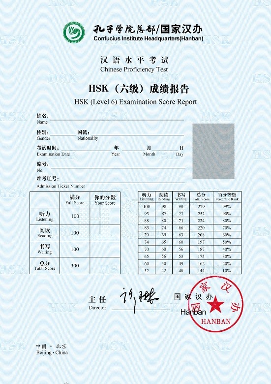 20180402-2