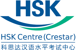 科思达汉语水平考试中心 Hsk Crestar Singapore